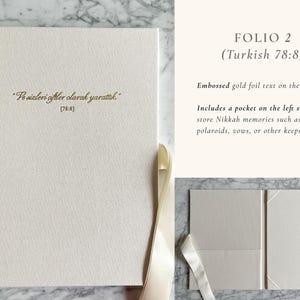 Certificato A4 Nikkah Floreale Oro / Dini Nikah Belgesi Akdi Hatıra / Contratto di matrimonio islamico Matrimonio Musulmano Ricordo immagine 3