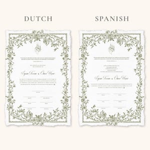 Floral Green Nikkah Certificate | Dini Nikah Belgesi Akdi Hatıra | Islamic Marriage Contract Wedding Muslim Keepsake image 12