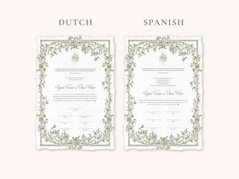 Floral Green Nikkah Certificate | Dini Nikah Belgesi Akdi Hatıra | Islamic Marriage Contract Wedding Muslim Keepsake image 12