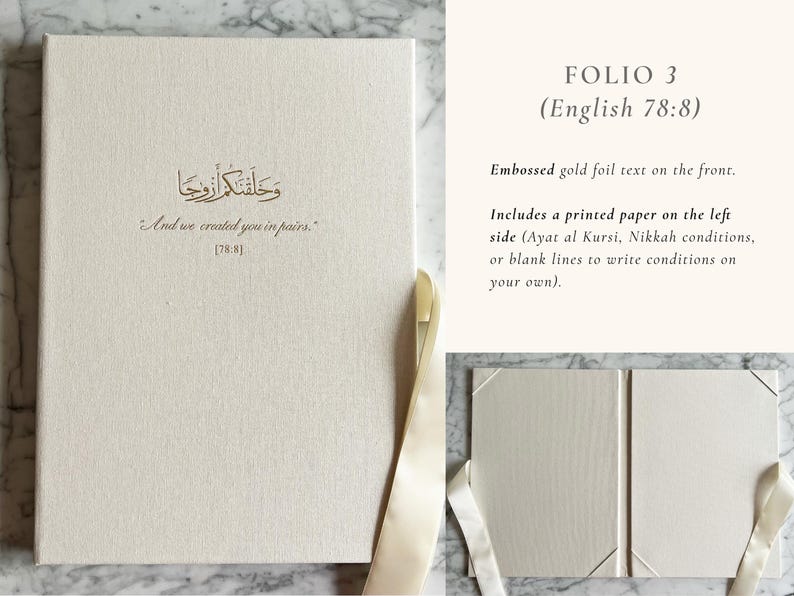 Floral Green Nikkah Certificate | Dini Nikah Belgesi Akdi Hatıra | Islamic Marriage Contract Wedding Muslim Keepsake image 4