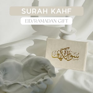 Surah Kahf Eid Gift Ramadan Small Quran Gift Muslim