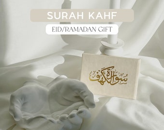 Surah Kahf Eid Gift Ramadan Small Quran Gift Muslim