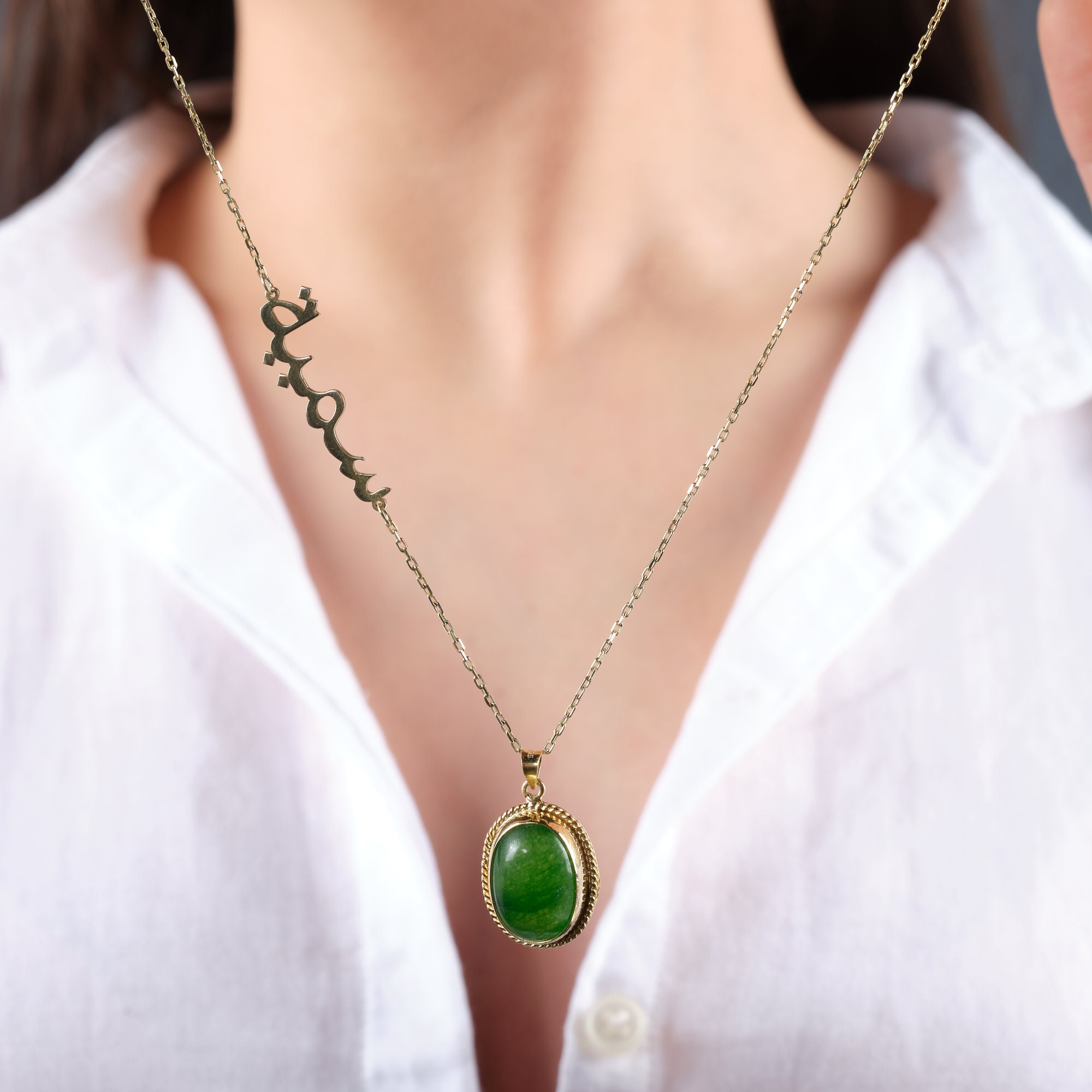 Jade in outlet arabic necklace