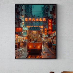 Stampa di strada commerciale di Hong Kong in stile anni '80 / Asia City / Poster incorniciato / Tela / Stampe fotografiche / Stampa artistica di notte in Giappone