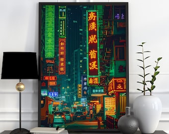 90s Hong Kong City Poster – Retro Neon Street Wall Art, Vintage Asia Print, Urban Night Photography, Hong Kong Decor