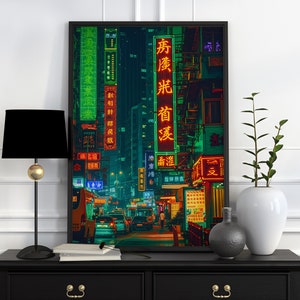 90er Jahre Design Hong Kong Shopping Road | Asien Stadt Poster | Gerahmtes Poster | Keilrahmen | Fotografie Drucke