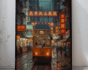 80s style Hong Kong Commercial Road | Asia City Digital Download | Printable File | City Print