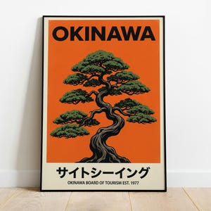夏の旅画巻 This item is unavailable - Etsy