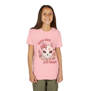 Girls 2nd Grade Youth Short Sleeve Tee, Back to School Shirt, Kids School T-Shirt, Elementary Student Top