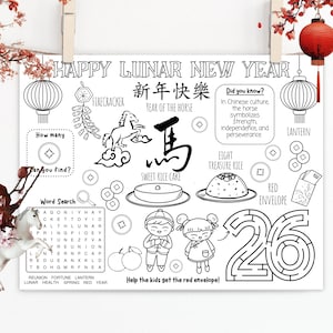 Year of the Horse Coloring Worksheet: 2026 Chinese New Year Activity ...