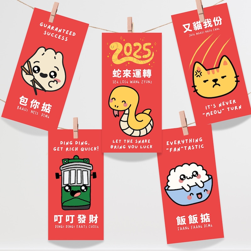 2025 chinese new year hong kong