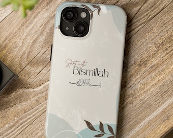 Arabic Calligraphy iPhone Case: Quran Verse, Muslim Gift