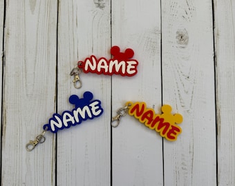 Custom Disney Name Keychain Personalized | 3D Printed Bag Tag, Backpack Charm, Magic Kingdom Custom Keychain, personalized key chain
