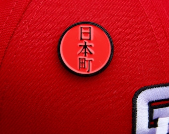 Japantown Enamel Pin Nihonmachi SF Bay Area