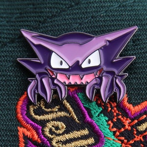 Halloween Artwork: Gengar used Scary Face