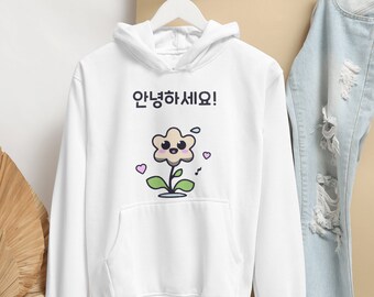 Kawaii fleur coréen sweat à capuche cadeau surdimensionné coréen sweat Kdrama vêtements coréen mode cadeau coréen sweat à capuche cadeau Kpop Fan Kawaii vêtements