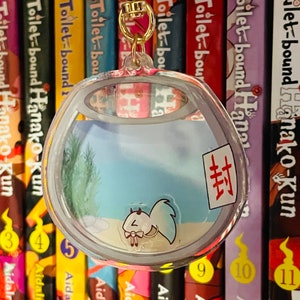 Tbhk 八代寧々 シェイカーキーホルダー