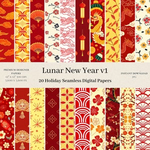 20 documenti digitali per il Capodanno lunare: modello cinese senza cuciture, stampe asiatiche, sfondo fiori, celeste, design rosso, album v1