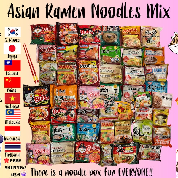 Buldak Instant Ramen Etsy