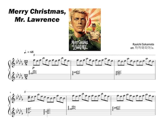 Merry Christmas Mr Lawrence | Piano Sheet Music With Note Names - Etsy