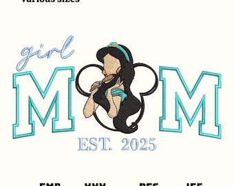 Vintage Princess Embroidery Design, Magic Kingdom, Coquette File (Instant Download)
