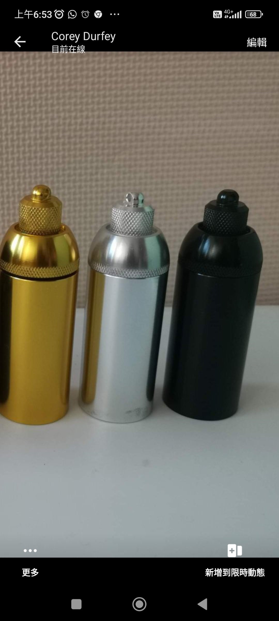 Camping Oil Inserts Forest Fundamentals Oil Lamp Insert