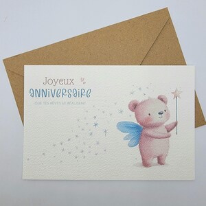 Carte d'Anniversaire Ourson, Carte d'anniversaire pour enfant, format 10x15, carte d'anniversaire style  aquarelle