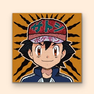 ASH X DS Limited Edition Digital Art Print (500) - Premium Paper