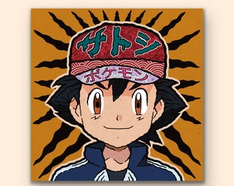 ASH X DS Limited Edition Digital Art Print (500) - Premium Paper