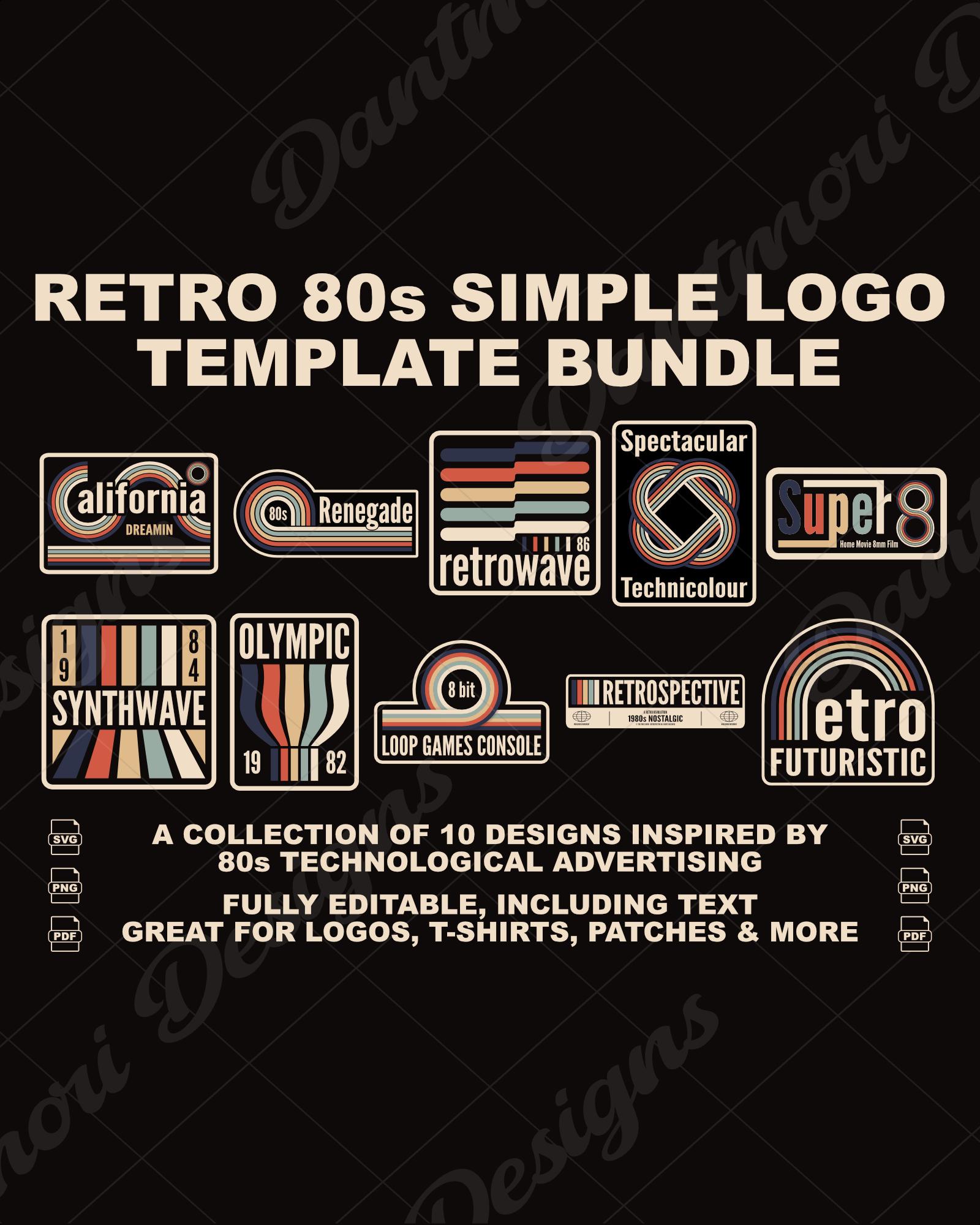 80s Computer Logo - Etsy