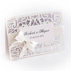 SVG Hochzeit Hochzeit Grußkarte - personalisiert - digitale Datei geschnitten -EPS - Pdf - PNG - Dxf-Datei - machen Sie Ihre eigene komplizierte Cricut Papercut