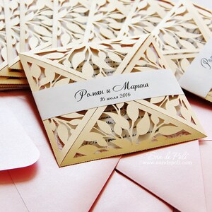 SVG Wedding Marriage Greetings Card - Personalised - Digital Cut File -EPS - Pdf - PNG - Dxf file - Make Your Own Intricate Cricut Papercut