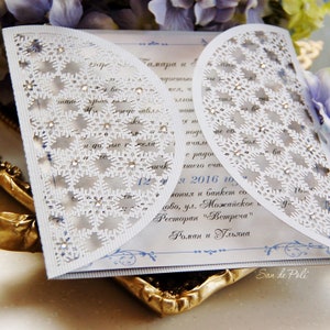 SVG Wedding Marriage Greetings Card - Gepersonaliseerd - Digitaal snijbestand -EPS - Pdf - PNG - Dxf-bestand - Maak uw eigen ingewikkelde Cricut Papercut