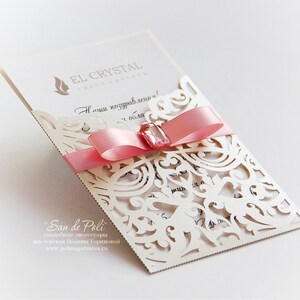 Carte de voeux mariage mariage SVG - personnalisé - fichier de coupe numérique - EPS - Pdf - PNG - fichier Dxf - faire votre propre Papercut Cricut complexe