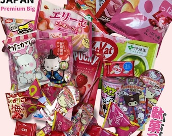 Japanese Cute Snack Assortment Box-Kawaii Character Candy&Chocolate from Japan!