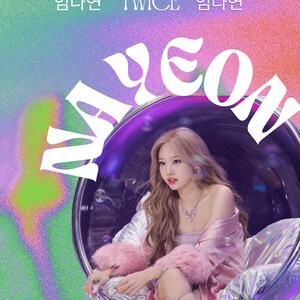 TWICEのナヨン、オリジナルK-POPファンアートプリントポスター - Etsy 日本