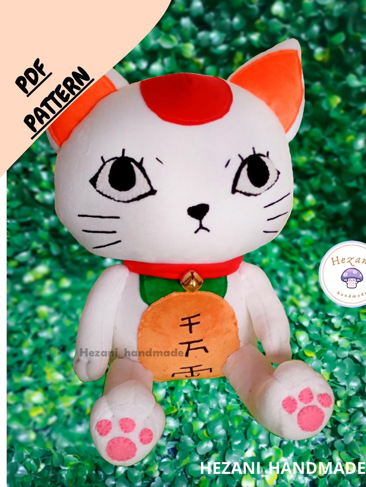 Maneki Neko Plush - Etsy