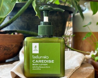 LYA LINCEN Caredise Body Lotion 250 ml
