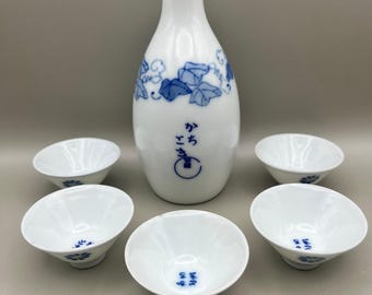 Japanese Sake Set White Blue Porcelain Tokkuri Carafe 5 Ochoko Cups Ivy As Is