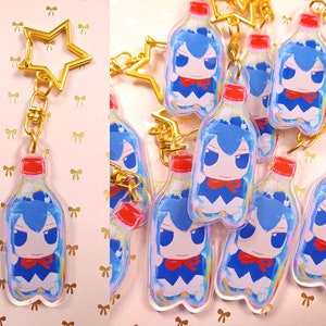 Cirno Bottle Keychain - Cirno Touhou Project Fumo Fumo Kawaii Anime Meme Acrylic Keychain with Star Keyring Clasp
