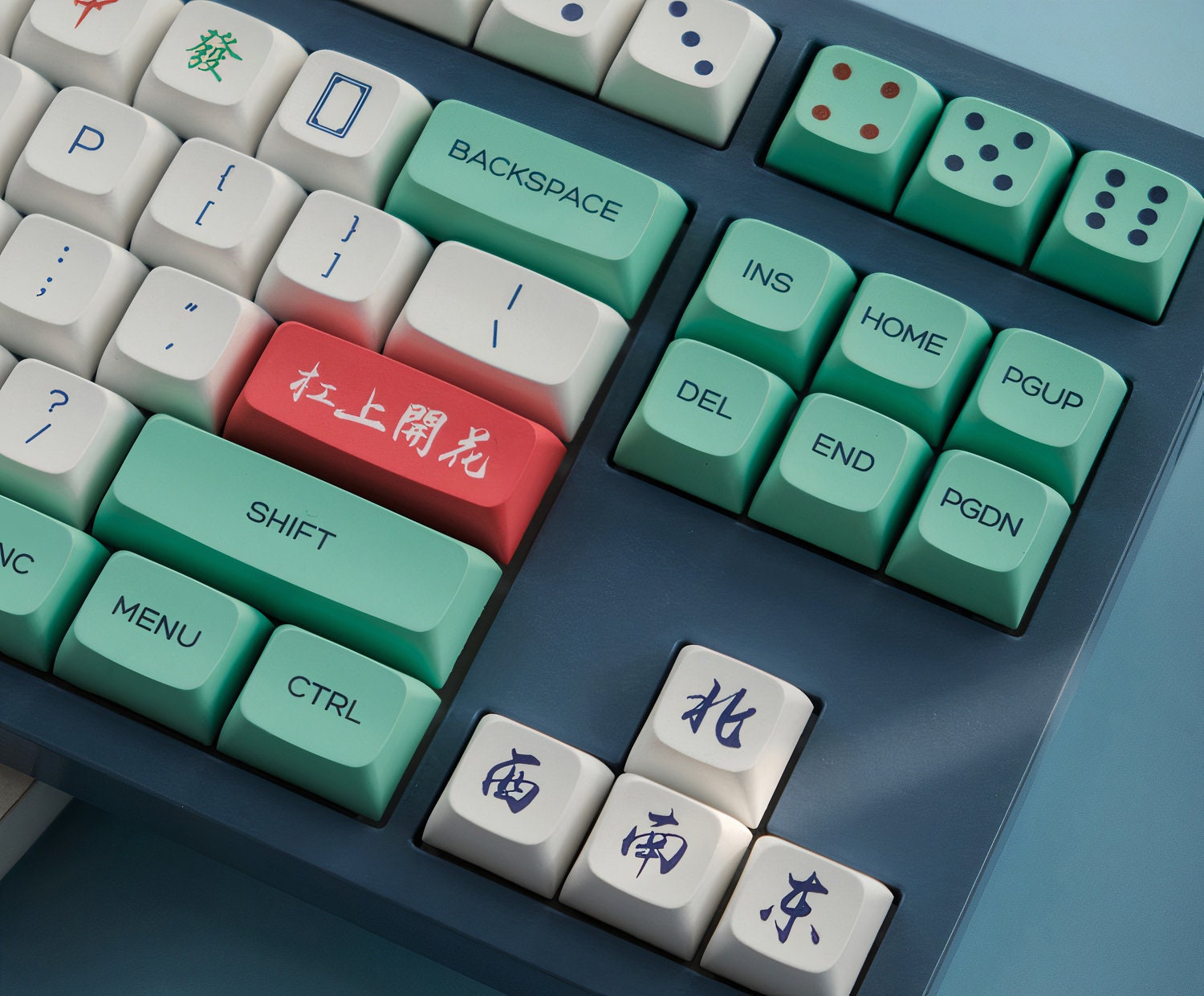 Japanese Art Keycaps XDA Profile Keycaps Set PBT Material Etsy Australia
