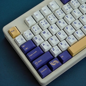Tako Japanese PBT Keycap Set | 5-Side Dye-Sub | Cherry Profile | 129 Keys