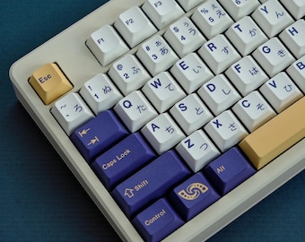 Tako PBT Keycap Set | 5-Seiten Dye-Sub | Kirschprofil | 129 Schlüssel