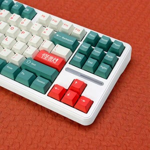 Japanische Tastenkappen | Tiefgrün & Rot PBT Set | Kirsch-Profil Bild 11