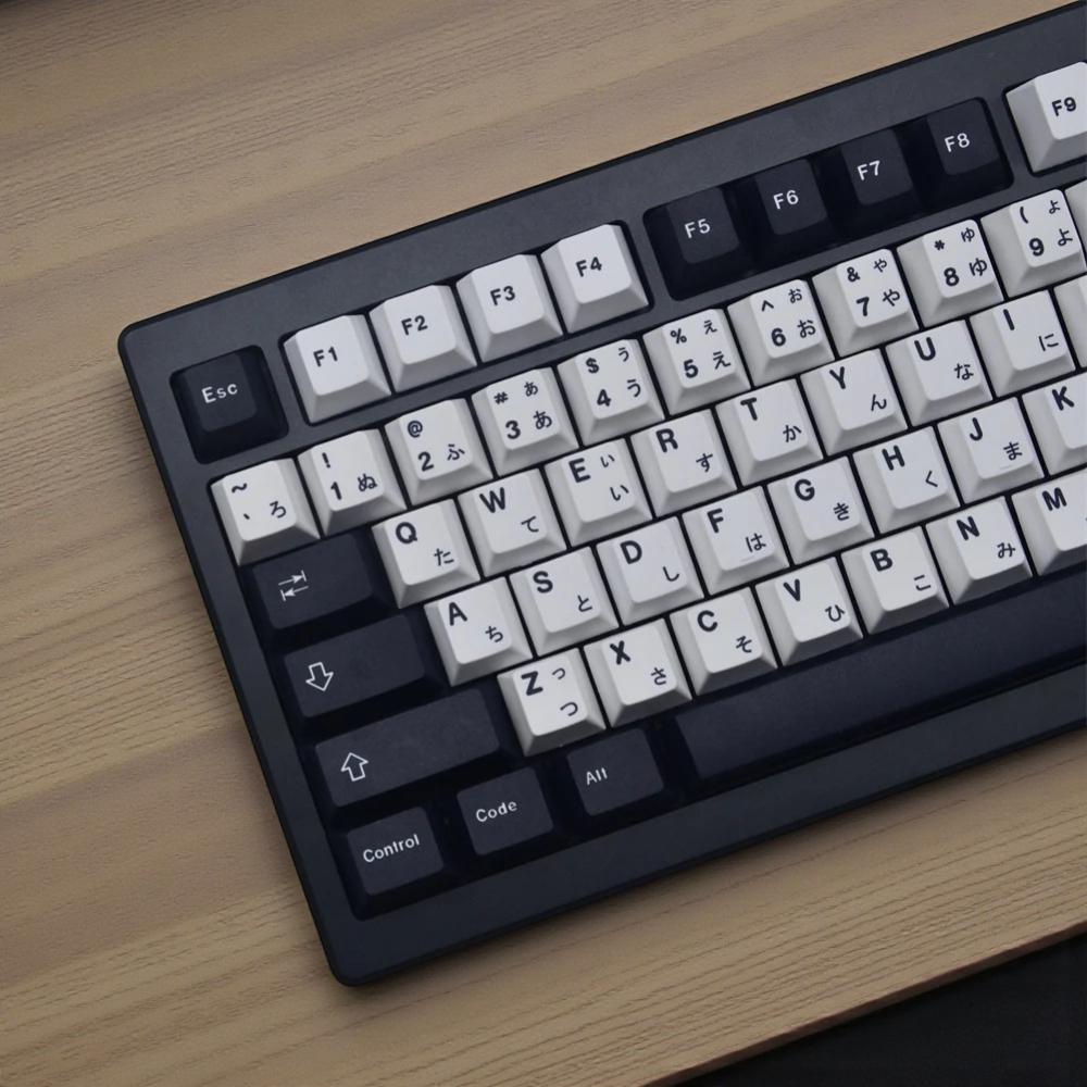 Black N White Japanese PBT Keycap Set | 5-side Dye-sub | Cherry