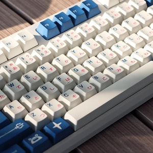 White n Blue Japanese PBT Keycap Set | 5-Side Dye-Sub | 138 Keys