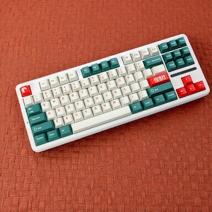 Japanische Tastenkappen | Tiefgrün & Rot PBT Set | Kirsch-Profil Bild 3