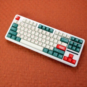 Japanische Tastenkappen | Tiefgrün & Rot PBT Set | Kirsch-Profil Bild 4