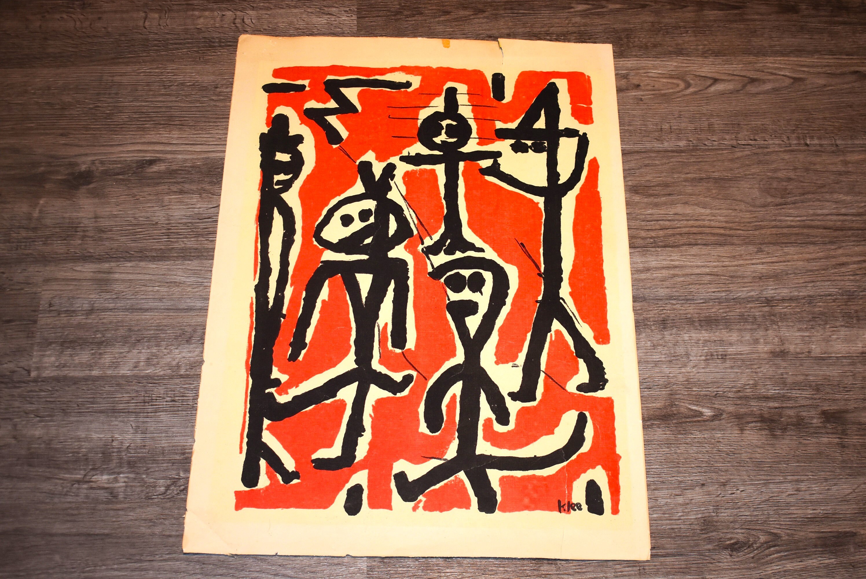 Vintage 1950s Klee “Exercise” Swiss Art Print Vintage 1950s Klee “Exercise” Swiss Art Print