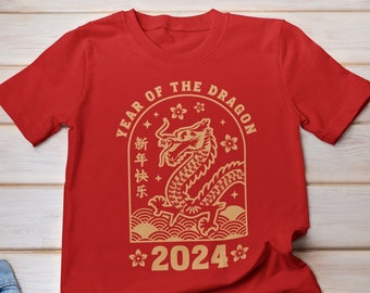 Chinese New Year 2024 Shirt, Chinese Zodiac Dragon Shirt, Celestial Year of the Dragon 2024, Lunar New Year Shirt, Chinese New Year T-Shirt